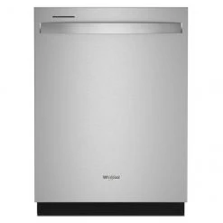 Whirlpool 47 dB Filtration Built-In Dishwasher (Fingerprint-Resistant Stainless Steel) (24-in) ENERGY STAR Certified